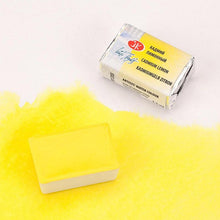 Загрузить изображение в средство просмотра галереи, Подарочный набор акварели «Белые Ночи», 48 цветов, береза