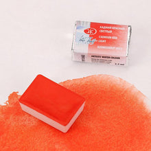 Загрузить изображение в средство просмотра галереи, Набор акварельных красок Белые Ночи IWS Невская Палитра 12 кювет
